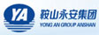 永安门窗_铝合金门