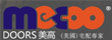 美高门窗_铝合金门