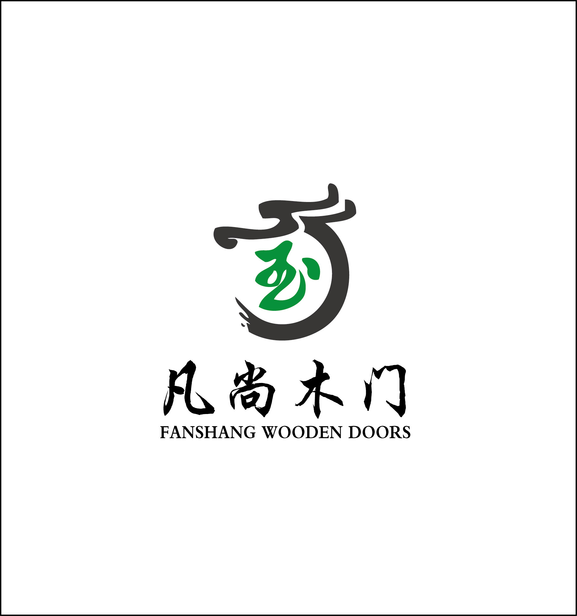 凡尚木门_室内门