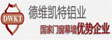 凯特门窗_铝木复合窗