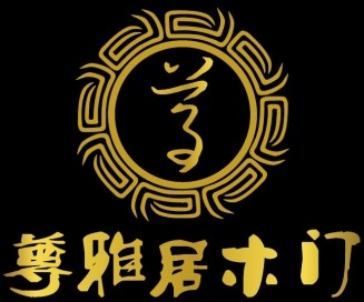 尊雅居木门_免漆门