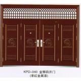 KPD-040金狮四开门（枣红金属漆）