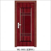 WL-043(红拼木)钢木室内门