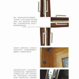 广州节能隔热断桥提升推拉门-配图