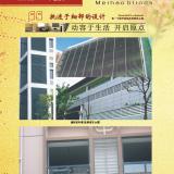 成都市温江区空调百叶窗厂-美好门窗