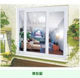 沈阳辽宁铝塑门窗