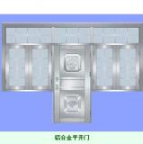 沈阳哈尔滨铝合金门窗