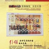 成都武侯区防护窗厂/美好门窗公司