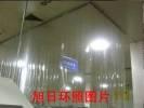 北京沈阳软门帘