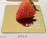 陈村供应黄钛金不锈钢门窗板