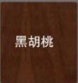 江山烤漆门装饰板颜色