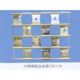 浙江商用门