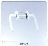 沈阳对开执手