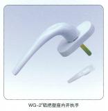 沈阳铝把塑座内开执手