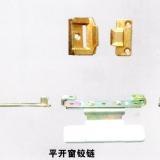 沈阳平开窗铰链