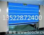 北京丰台通州区维修防火门 维修无机布防火门