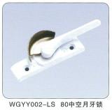 沈阳WGYY001-LS 80中空月牙锁