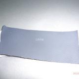 江苏泰兴防火挡烟布