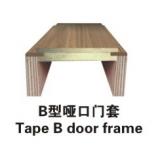 浙江B型哑门套
