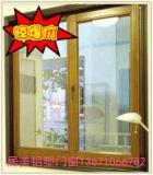 十里河民维卡塑钢门窗/维卡塑钢窗/北京塑钢封阳台窗/