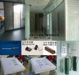上海卢立 中空玻璃百叶 升降百叶帘 电动百叶