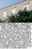 上海保温卷帘窗 室外卷帘窗 上海卢立智能室内卷帘