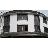 成都雅安名山县滨河路城市风貌改造工程（4000平