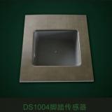 沈阳DS1004脚踏传感器