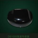 沈阳闭门器
