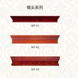 上海嘉定树宝宝门业帽头