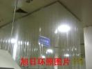 北京软门帘