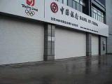 任丘防火卷帘门