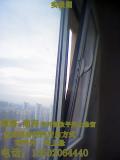 天津介园改窗扇13502064440