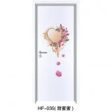 沈阳钢质门厂家