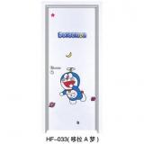 沈阳沈阳钢质门