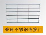 浙江富阳普通不锈钢连接门