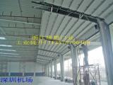 杭州机场物流专用工业上滑门 仓库提升门、电动滑升