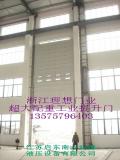 杭州工业垂直提升门 配重工业直升门 滑升门 大型