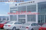 杭州宝马汽车4S专卖店专用透视工业提升门 透视滑