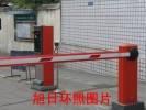 北京沈阳道闸