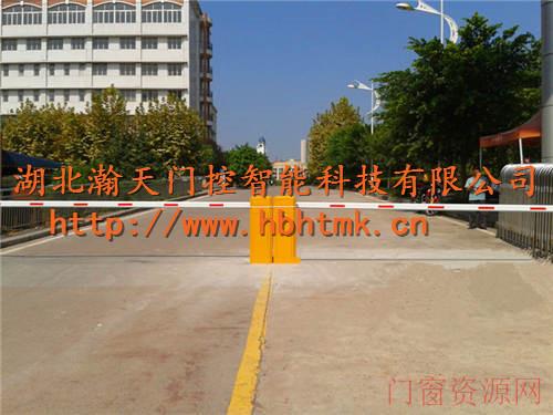 湖北直杆道闸 直杆道闸厂家 直杆道闸 直杆道闸哪家好 直杆道闸多少钱