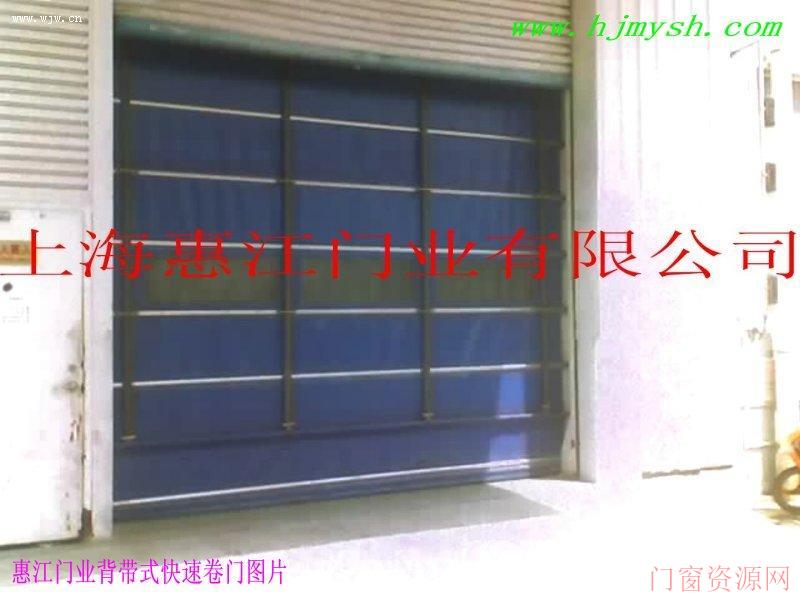 上海专业制造快速卷门生产厂家堆积式快速门高速门