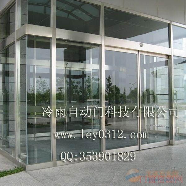 东莞冷雨自动门公司-帮你解决自动门不停开关门的问题
