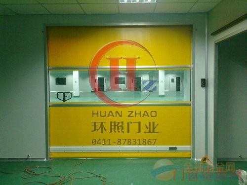 大连防尘高速门，环照门业有限公司密封性能好