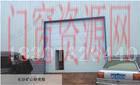北京工业门北京安装工业门北京工业门价格