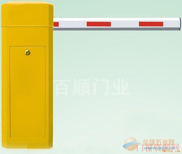 广州海珠区道闸门价格广州白云区道闸维修
