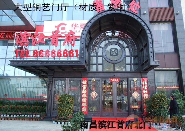 大型铜门定制