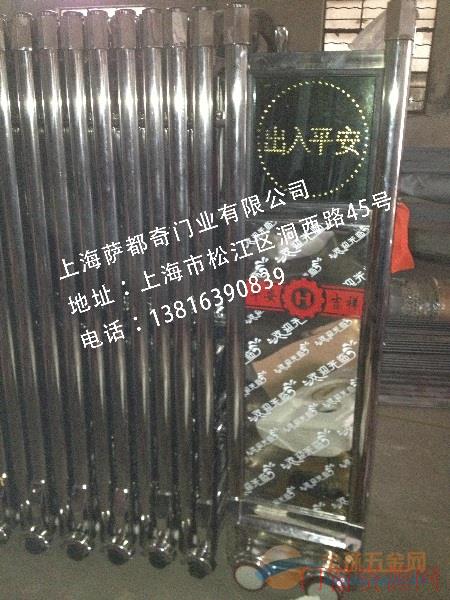 伸缩门选用萨都奇，安全又实惠