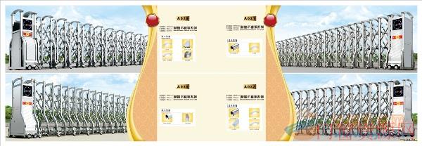 昆明伸缩门、电动伸缩门、云南不锈钢伸缩门