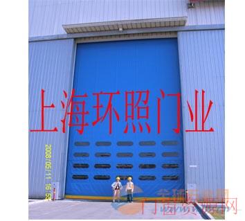 【上海环照】堆积门-车库堆积门-电动堆积门